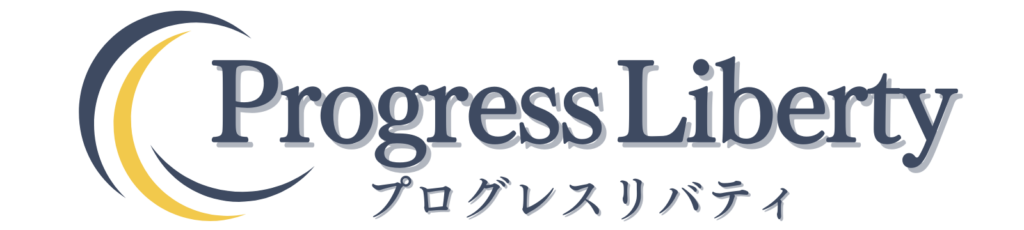 Progress Libertyロゴ